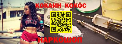MDMA Premium VHQ Славгород