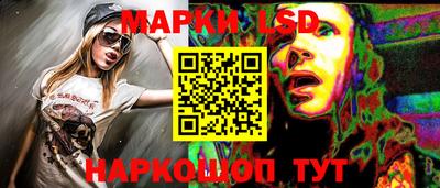 MDMA Premium VHQ Славгород