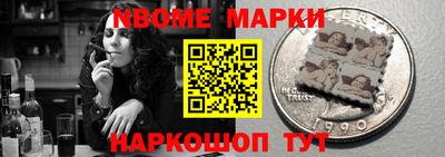 MDMA Premium VHQ Славгород