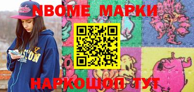 MDMA Premium VHQ Славгород