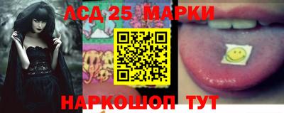 MDMA Premium VHQ Славгород