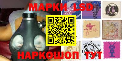 MDMA Premium VHQ Славгород