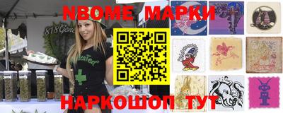 MDMA Premium VHQ Славгород