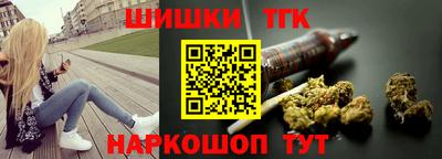 MDMA Premium VHQ Славгород
