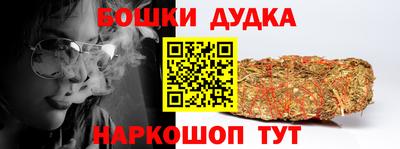 MDMA Premium VHQ Славгород