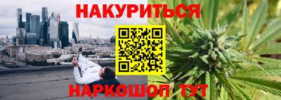 ECSTASY Сланцы