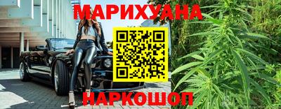 MDMA Premium VHQ Славгород