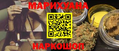 MDMA Premium VHQ Славгород