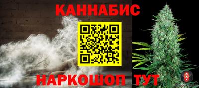 ECSTASY Сланцы