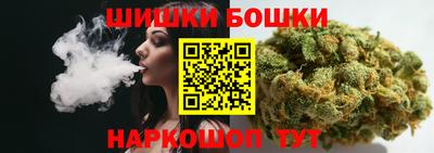 MDMA Premium VHQ Славгород