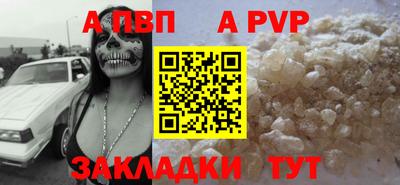 ECSTASY Сланцы
