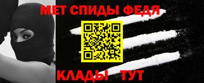 ECSTASY Сланцы