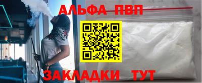 ECSTASY Сланцы