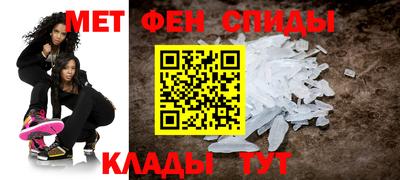 MDMA Premium VHQ Славгород