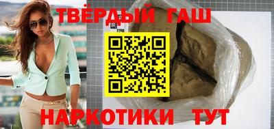 MDMA Premium VHQ Славгород