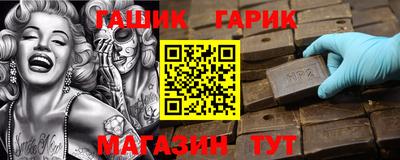 MDMA Premium VHQ Славгород