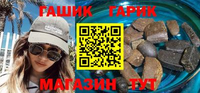 MDMA Premium VHQ Славгород