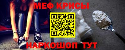 MDMA Premium VHQ Славгород