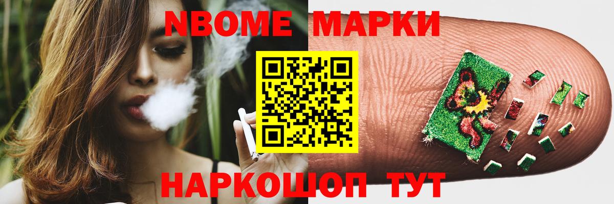 Лсд 25 экстази ecstasy Химки
